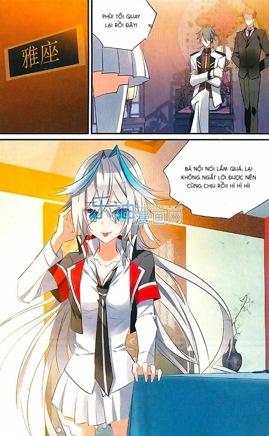 trú chi vương, dạ chi hiêu chapter 14 20