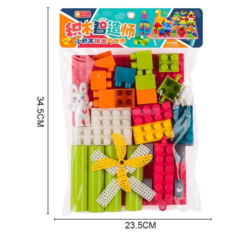 BÀN LẮP GHÉP mini 29/26pcs CHO BÉ