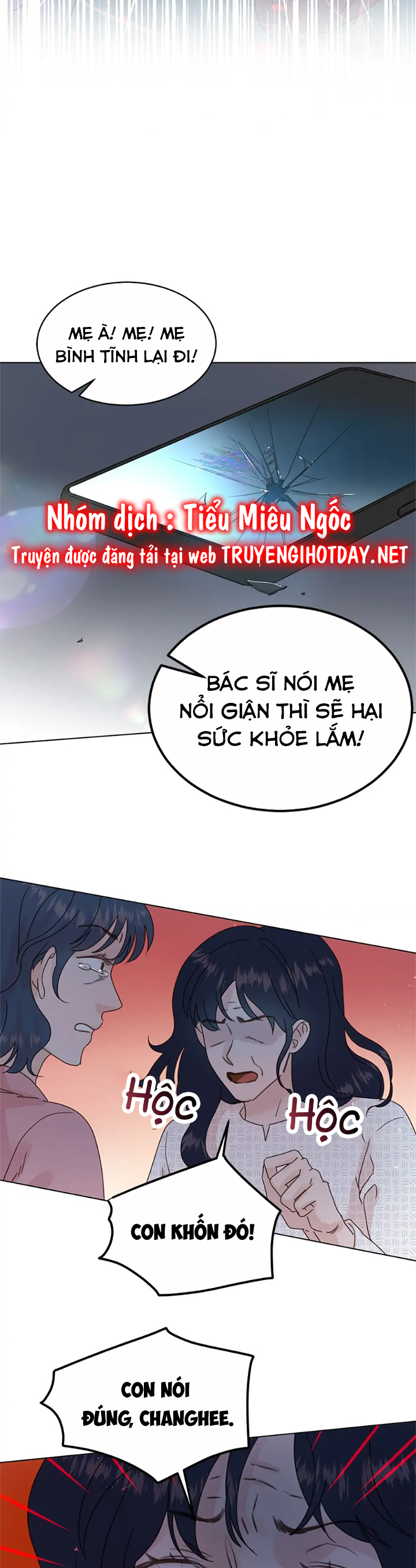 sự trả thù ngọt ngào của vợ tôi chapter 182 6