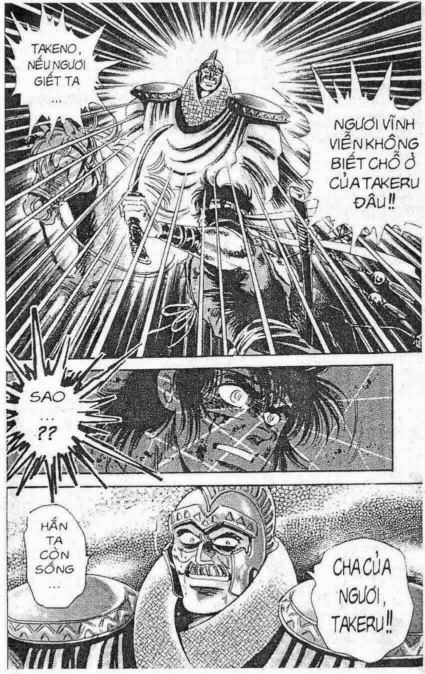 haou densetsu takeru chapter 108 7