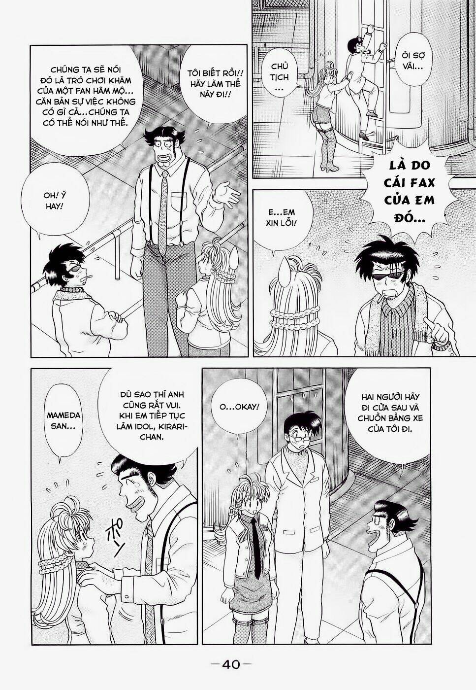 love lucky chapter 28 20