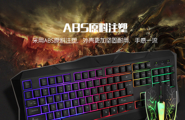 Combo Chuột Không Dây Và Bàn Phím Chuyên Game Bosston 837 - Hàng Nhập Khẩu