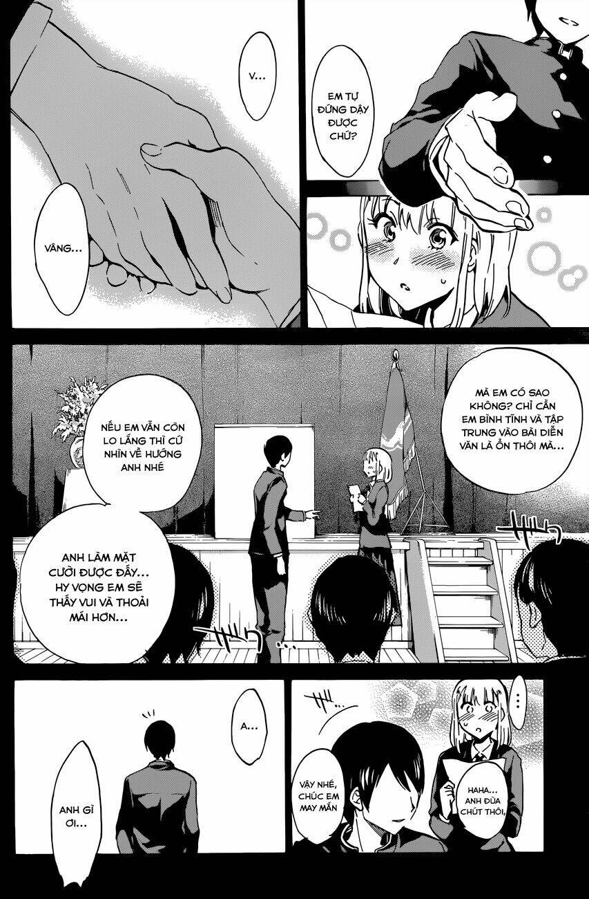 shishunki no iron maiden chapter 28 5