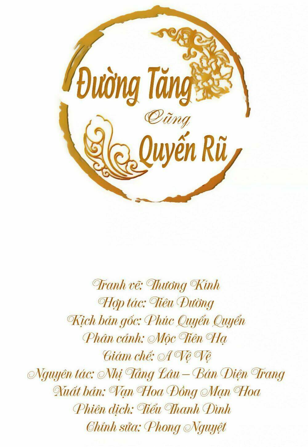 đường tăng cũng quyến rũ chapter 25 1