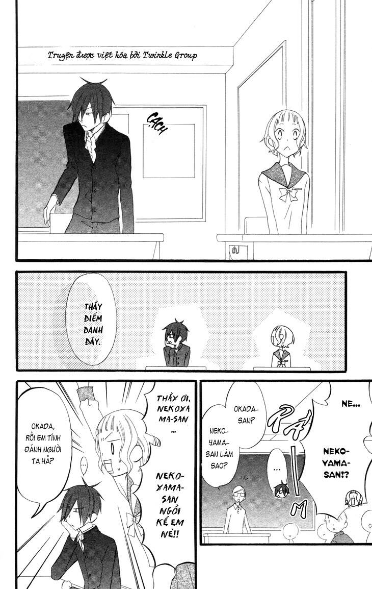 fukurousou aki arimasu chapter 4 33