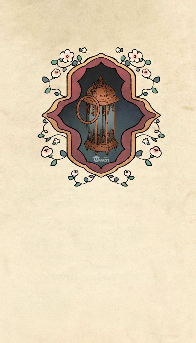 nơi mà ngôi sao băng rơi xuống, hãy đợi ở đó chapter 16 40