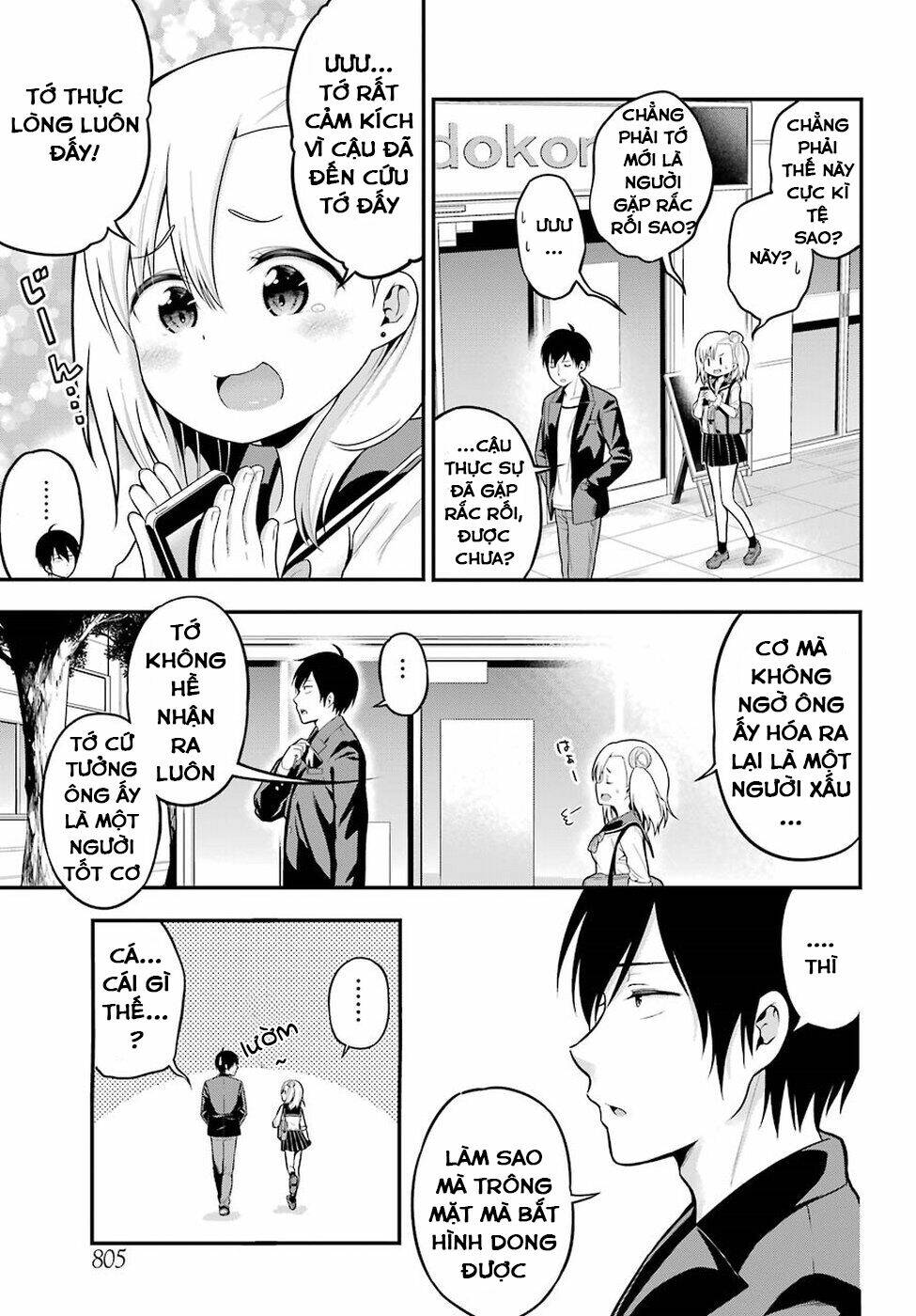 yonakano reijini haremu wo chapter 5 40