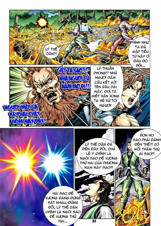 thiên tử truyền kỳ 4 - đại đường uy long chapter 36 22