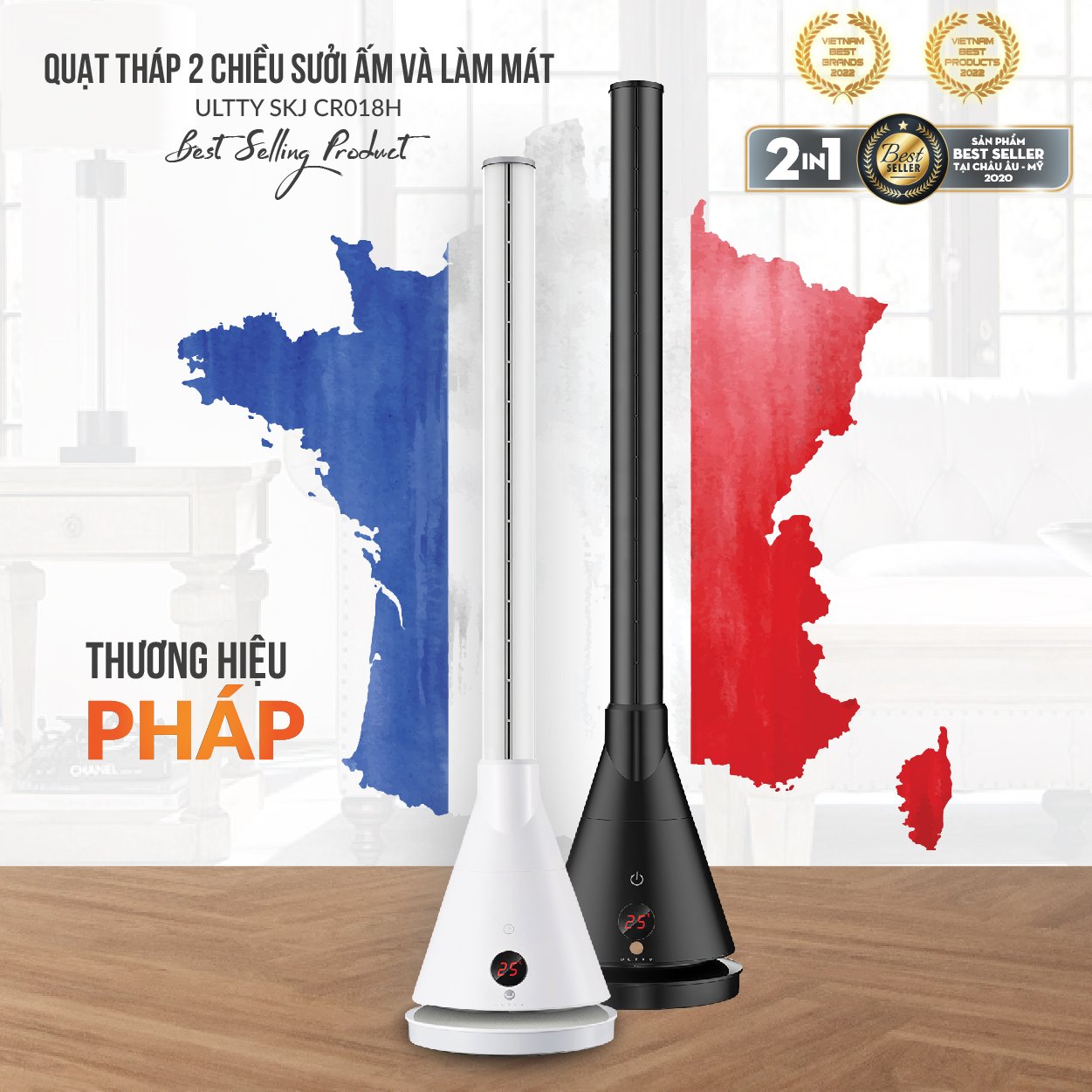 Quạt Làm Mát Và Sưởi Ấm ULTTY SKJ-CR018H, Chất Liệu Sưởi Gốm Ceramic Không Đốt Cháy Oxy, Không Khô Da, Tự Động Tắt Khi Quá Nhiệt - Màu Trắng - Hàng Chính Hãng