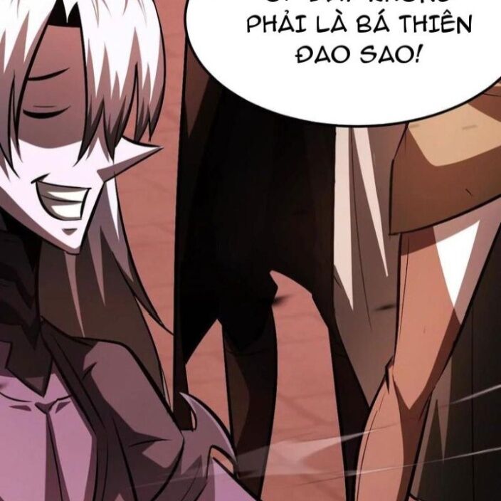 võng du chi thiên hạ vô song chapter 80 144