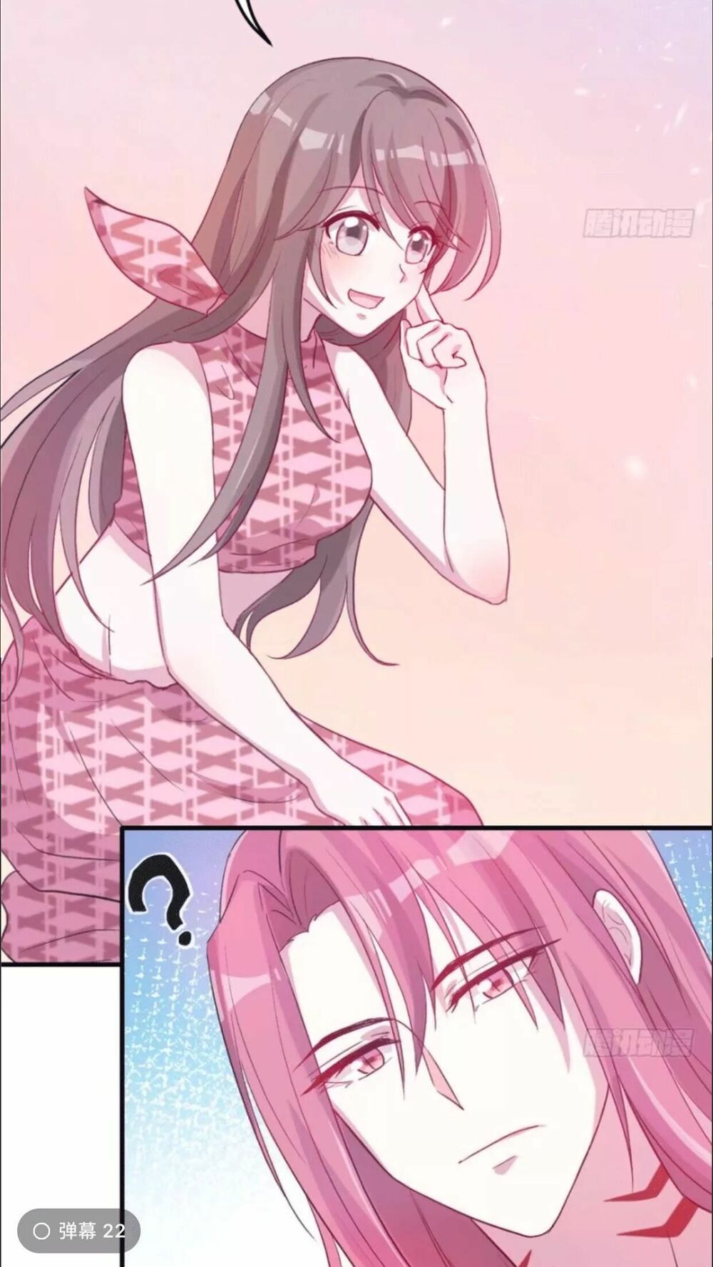 [16+] thảnh thơi thú thế chủng chủng điền, sinh sinh tể chapter 62 28