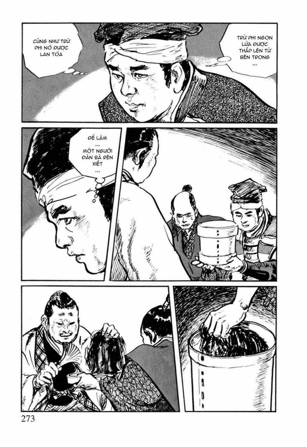 hanzou no mon chapter 14 66