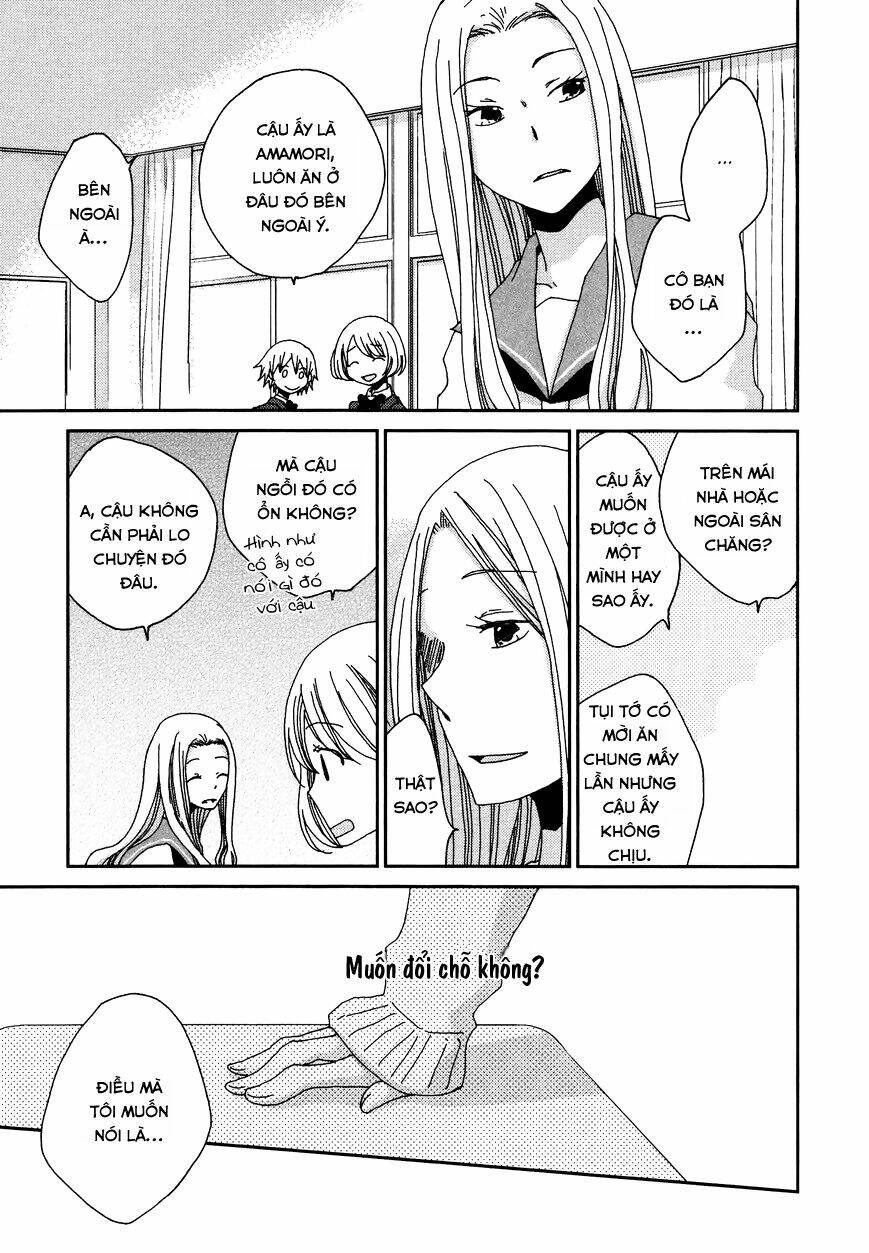 namae wa mada nai chapter 1 9