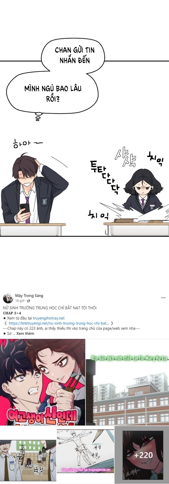 sam yi tái sinh chapter 1.1 18