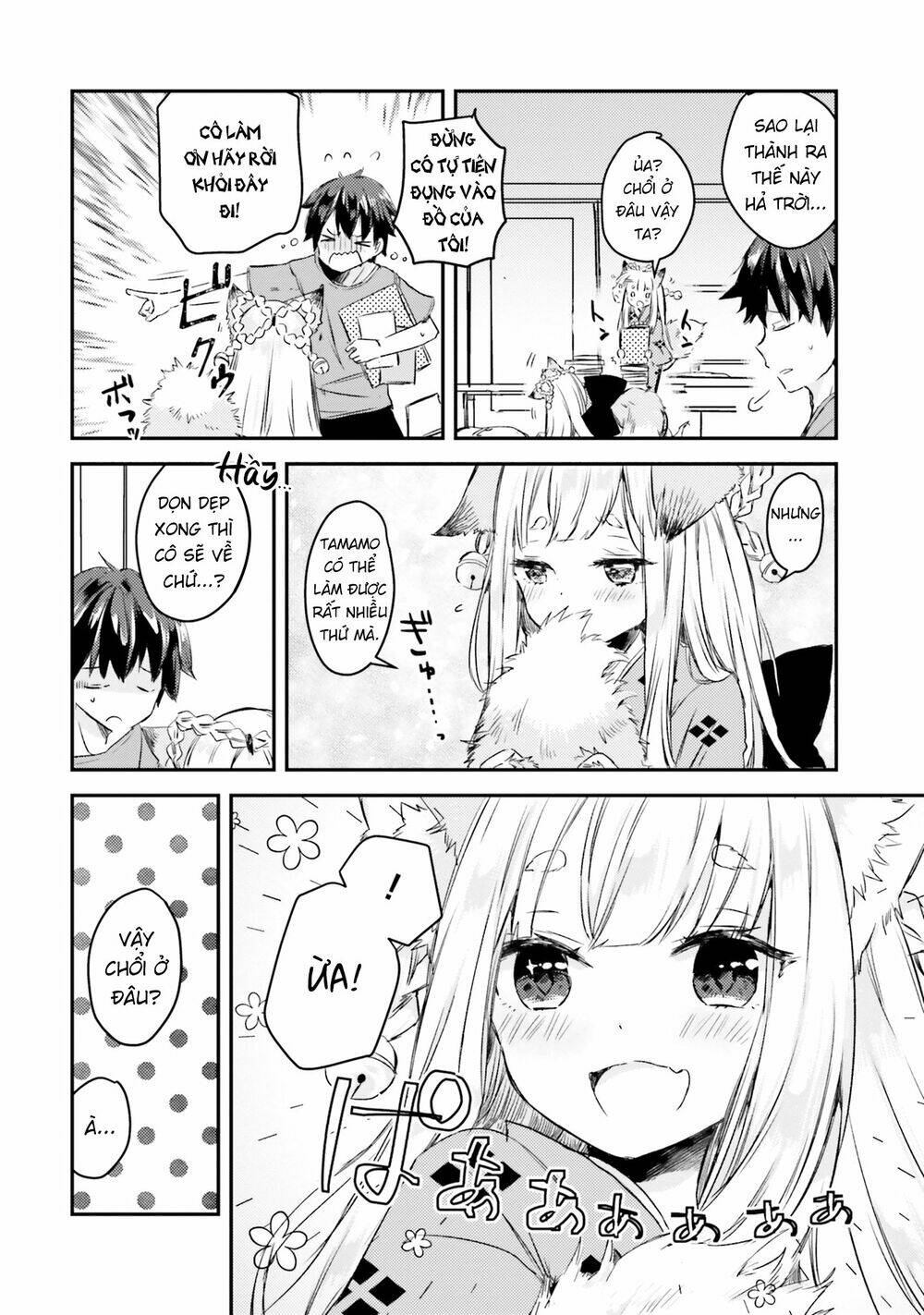 tamamo no koi chapter 2 6