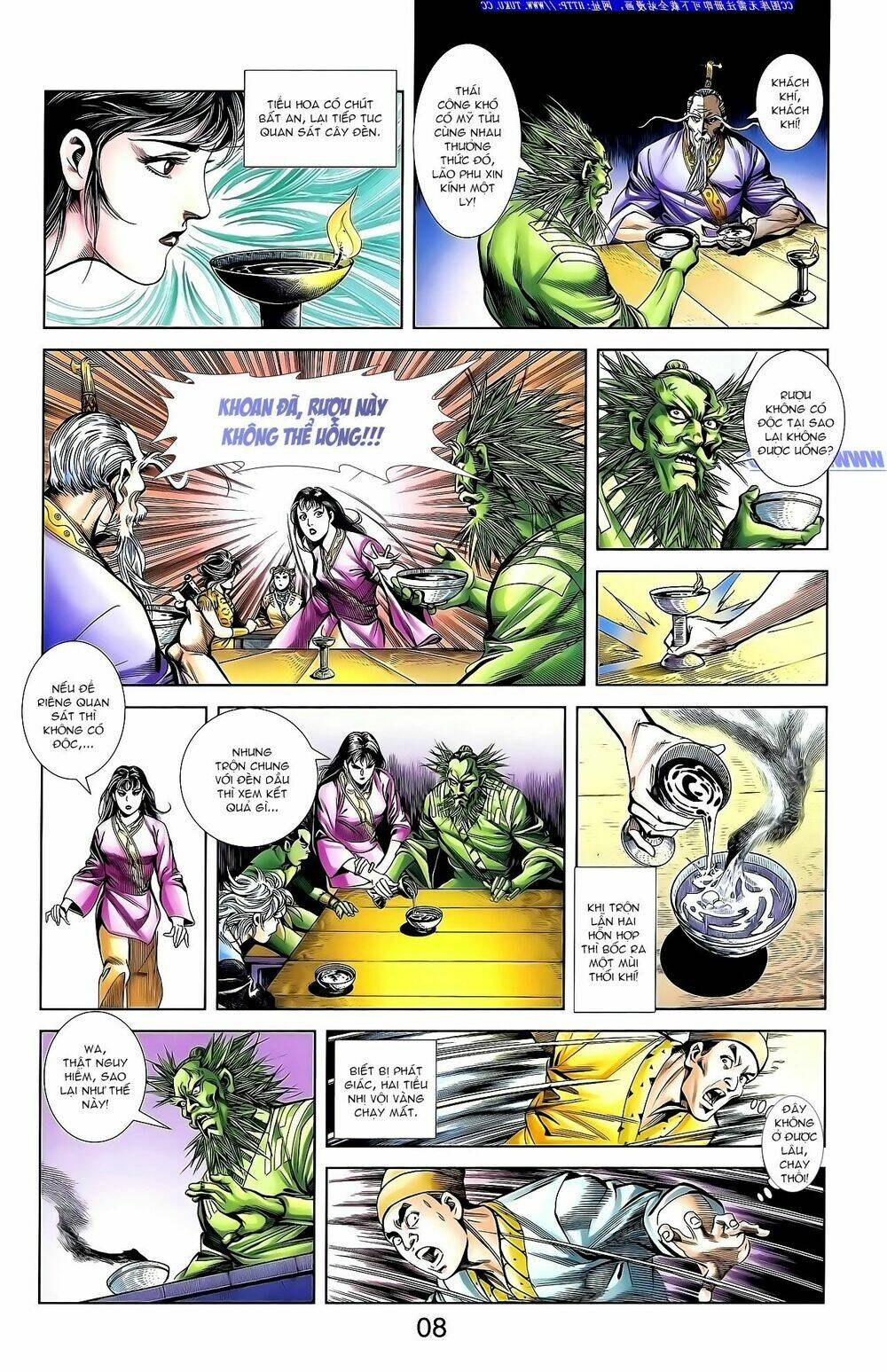 thiên tử truyền kỳ 1 - cơ phát khai chu bản chapter 141 24