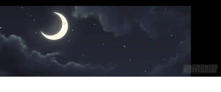 mỗi nữ đồ đệ đều muốn giết ta chapter 40 60