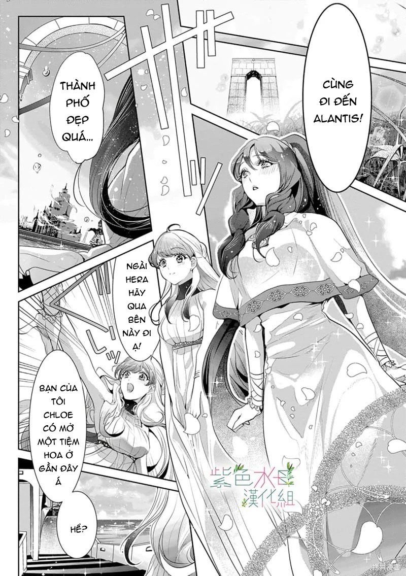 Ngài Hades, Không Cần Kiềm Chế Đâu chapter 11.1 - Trang 6