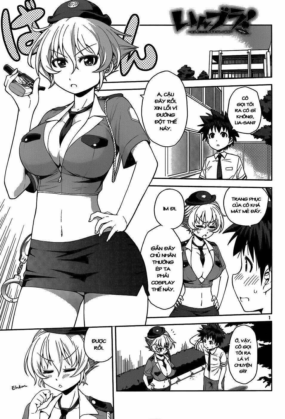 in bura chapter 13 2