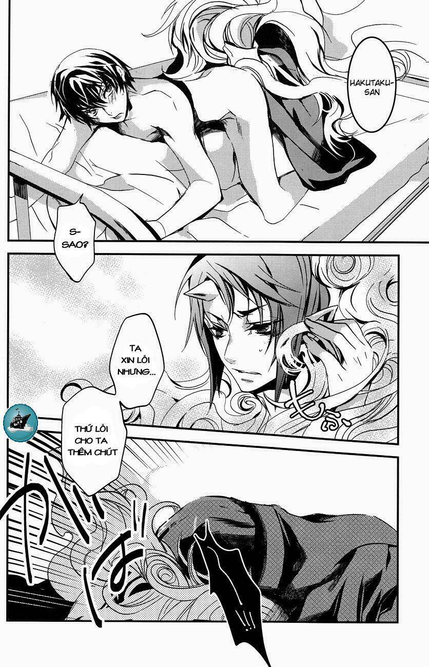 hoozuki no reitetsu dj - aigan shinjuu chapter 1 33