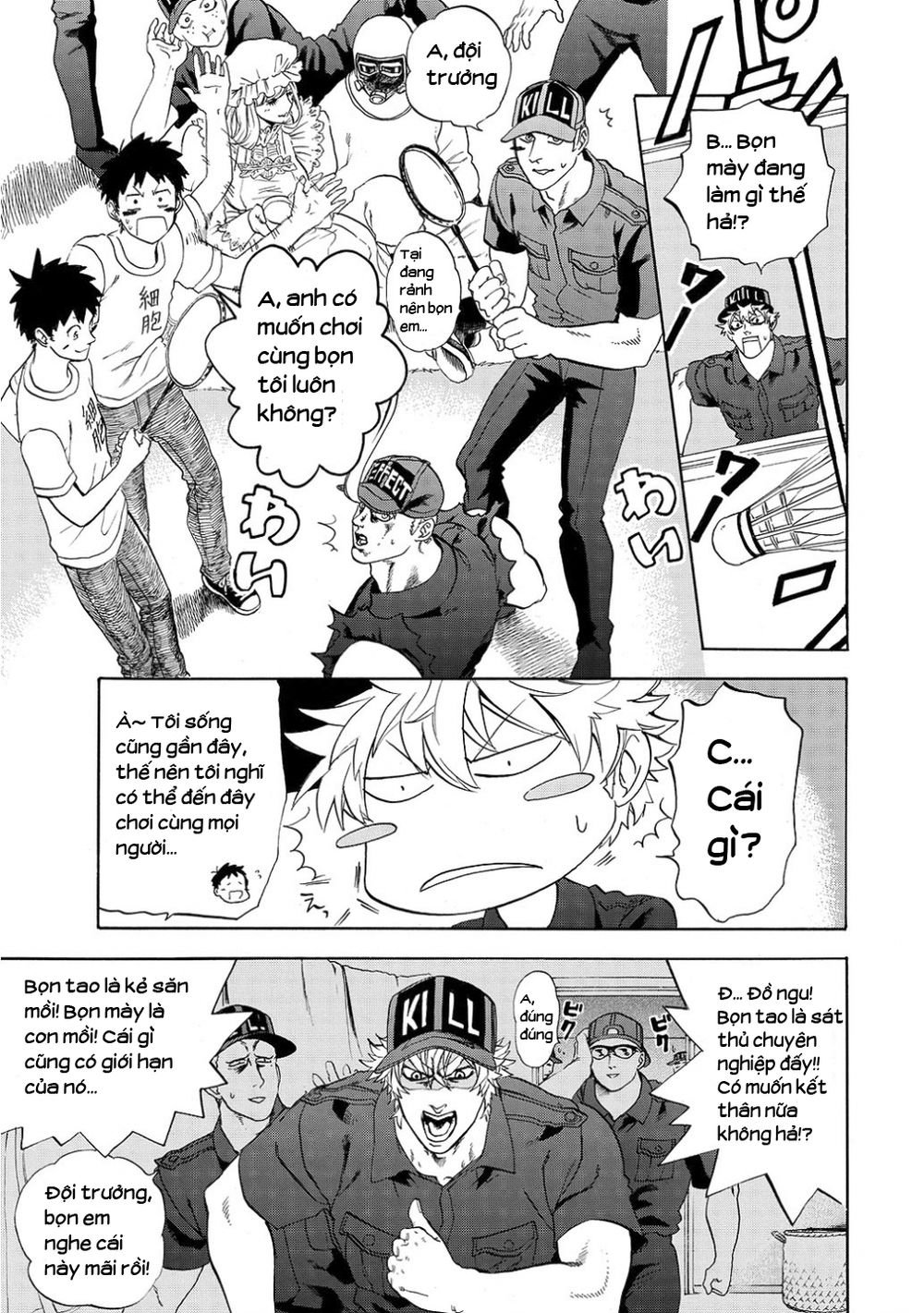 hataraku saibou! chapter 11 26