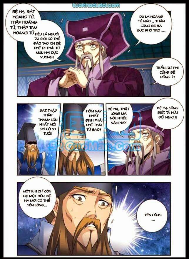 phụng lâm thiên hạ - vương phi 13 tuổi chapter 16.2 3