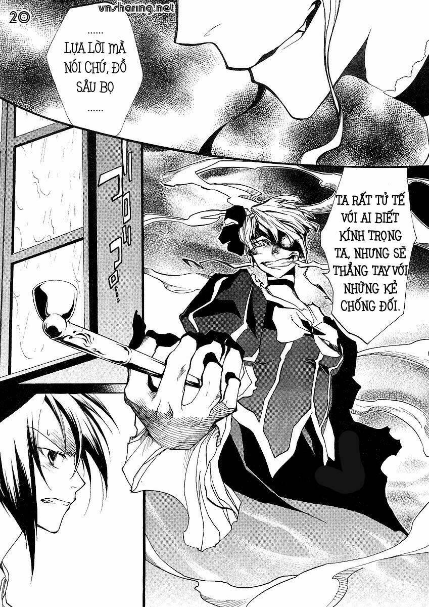 umineko no naku koro ni episode 2: turn of the golden witch chapter 4 18