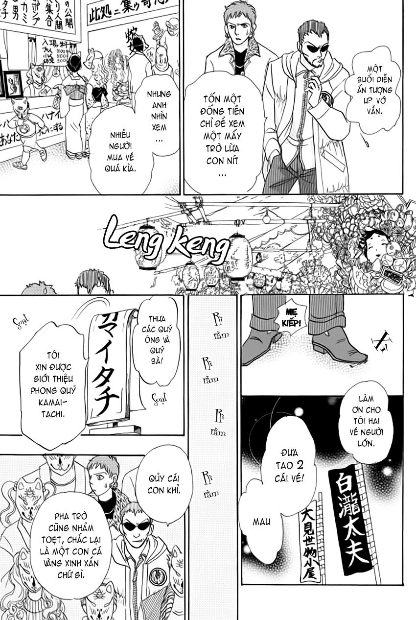 new pet shop of horror chapter 13 42