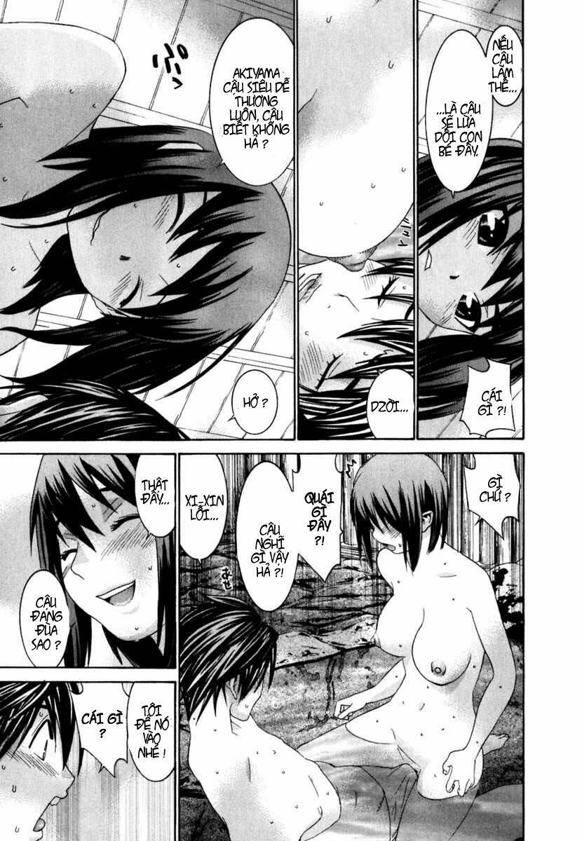 koibana onsen! chapter 26 15