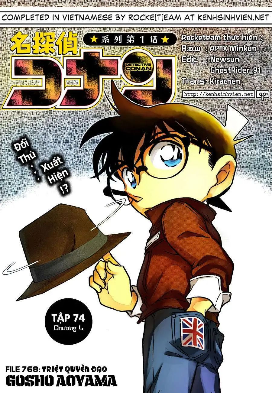conan chapter 768 1