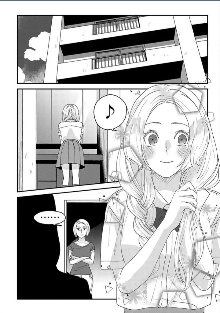 katakoto no niwa chapter 6 2