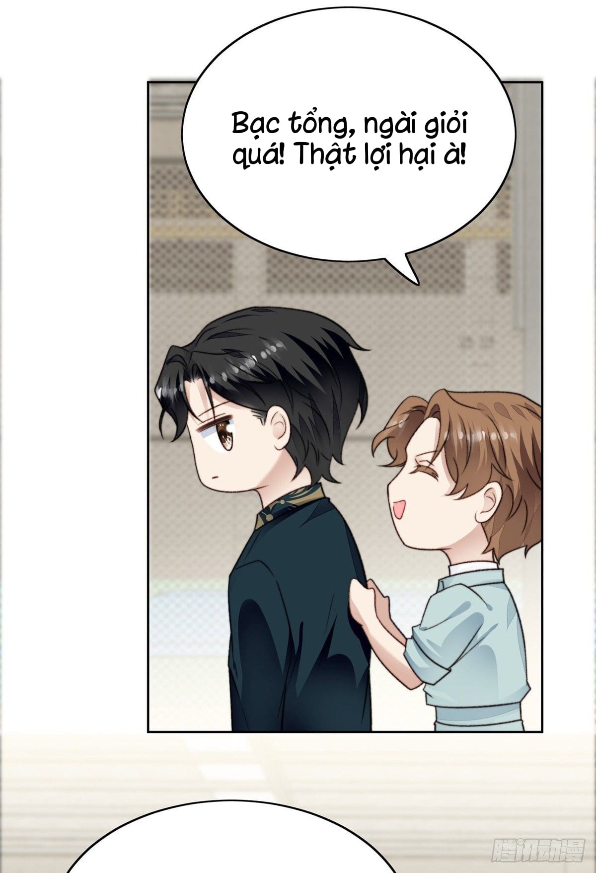 dựa vào đại lão ổn định vị trí c trong nam đoàn chapter 30 16