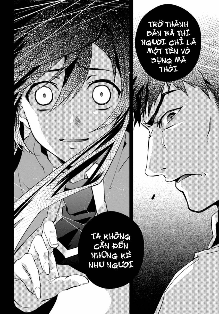 blazblue - chimelical complex chapter 8 16