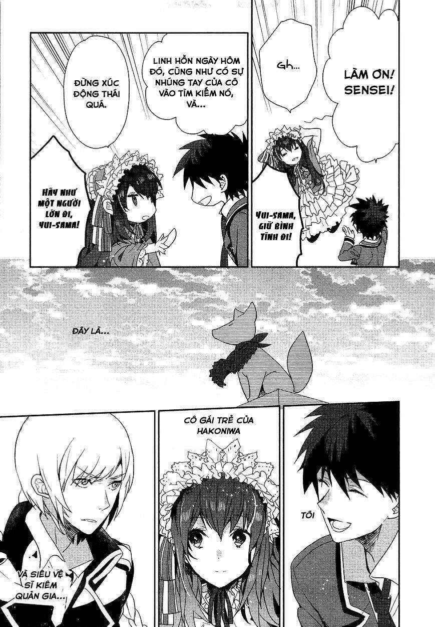 hakoniwa no reijou tantei chapter 1 44