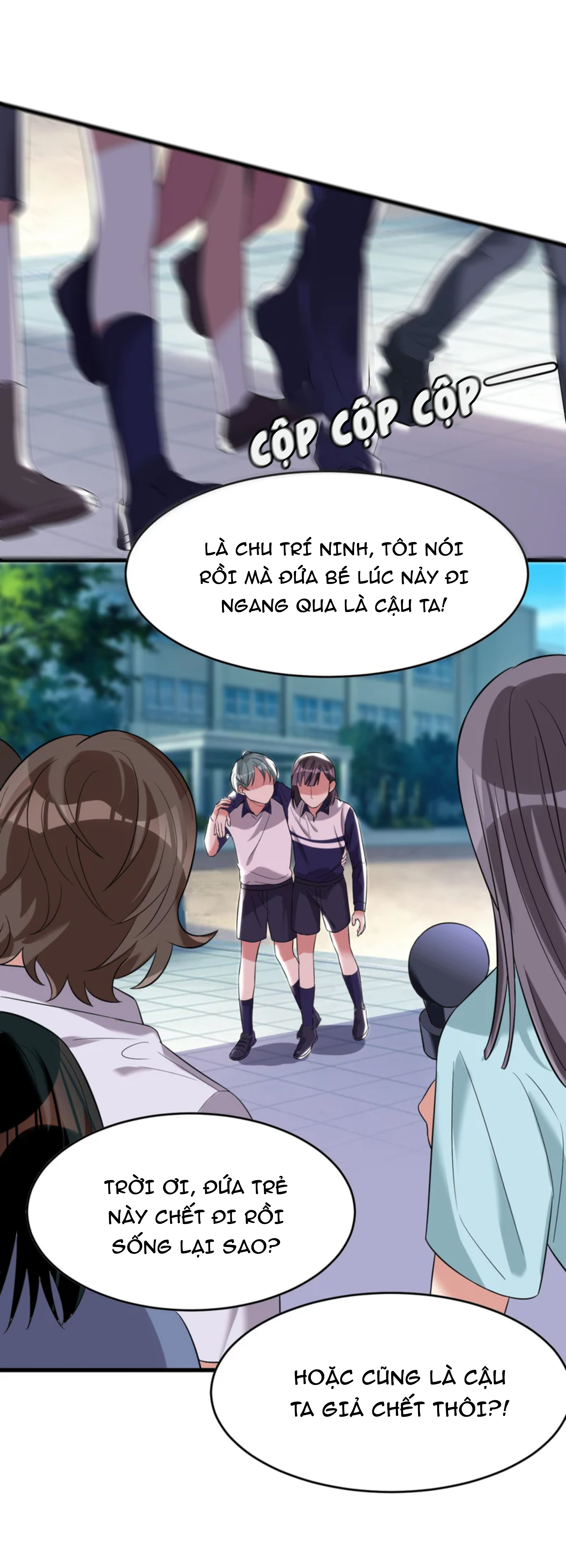 (full) ác thần sự vụ sở chapter 25 5