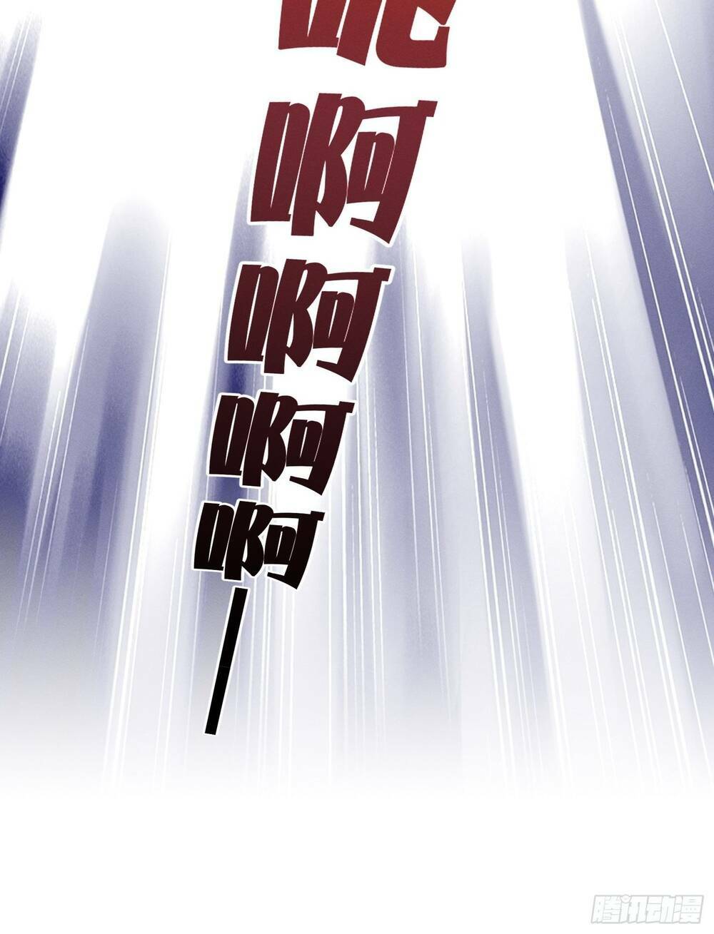 trở thành đạo sư dũng sĩ chapter 17 12