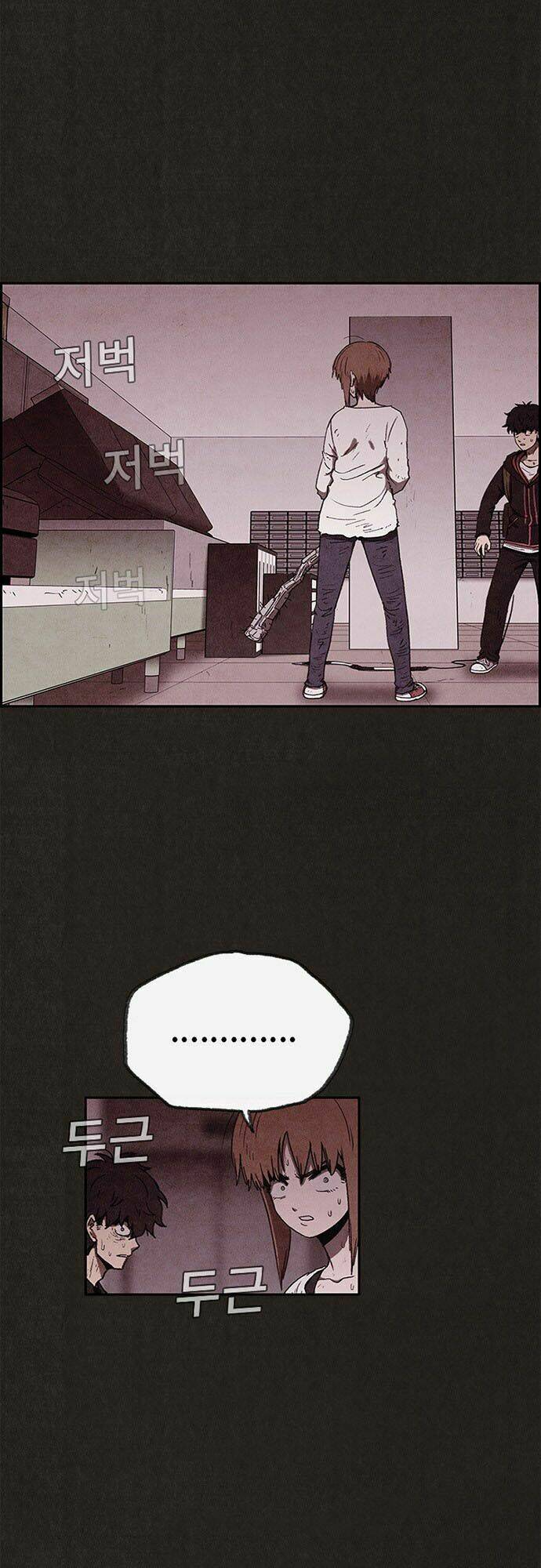 quái vật tại chung cư xanh chapter 65 29