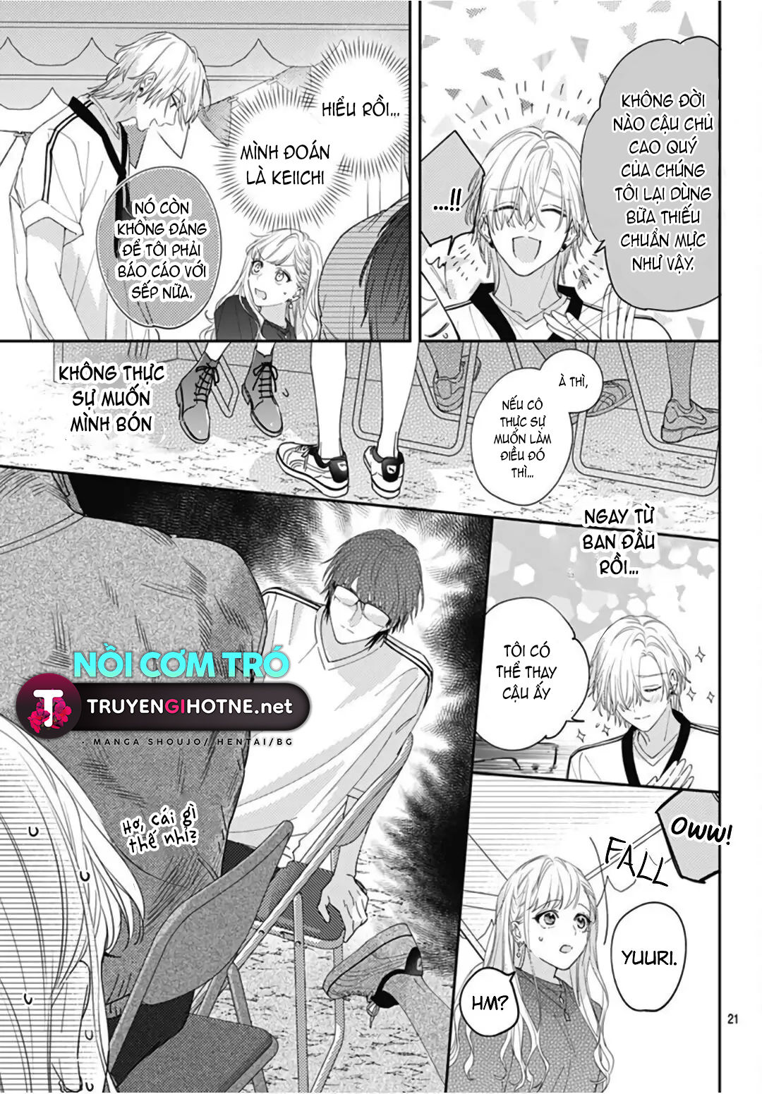 hayaku shitai futari chapter 23.2 10