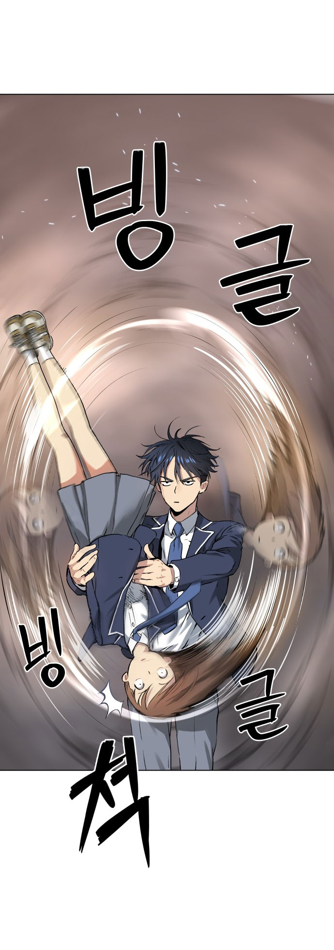 oh dangun chapter 3.2 4