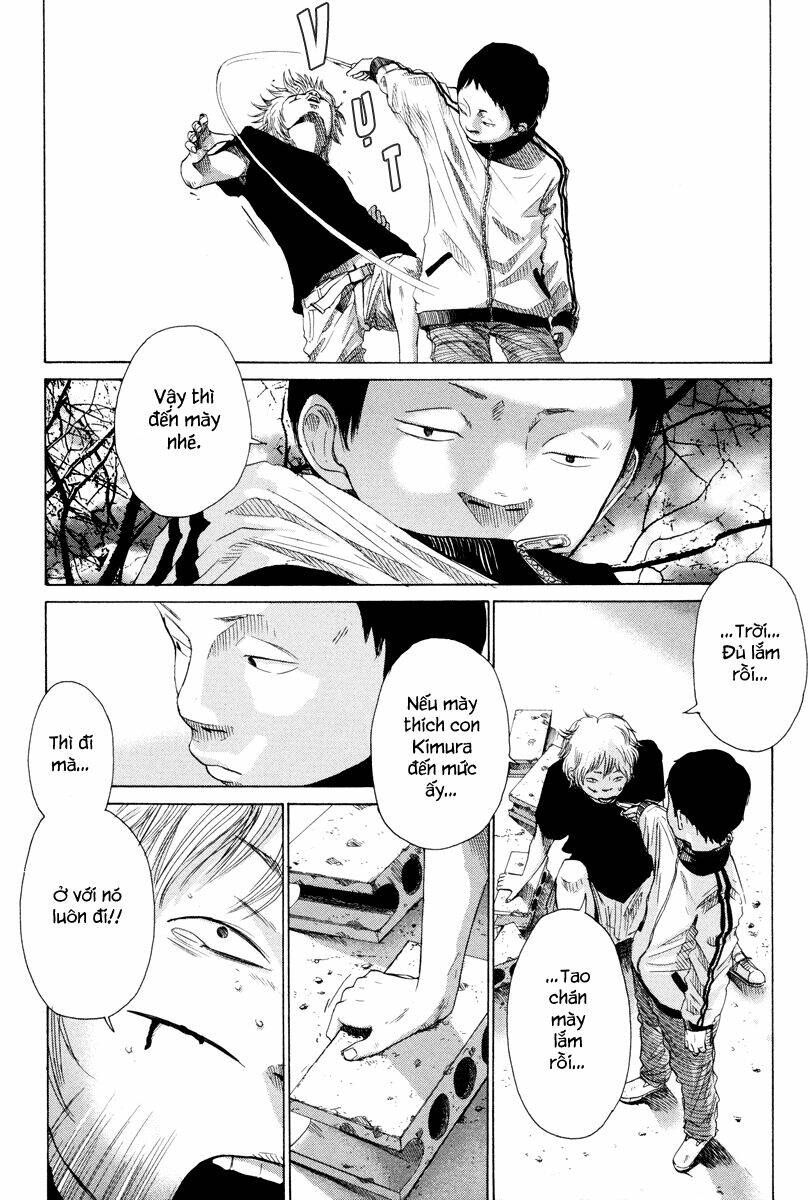 nijigahara holograph chapter 3 16