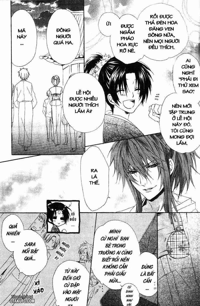 high & high chapter 5 8