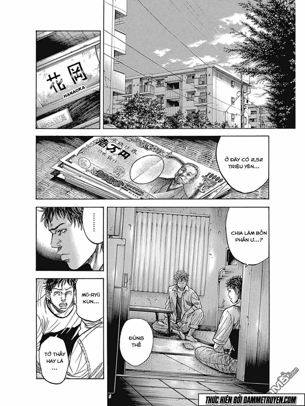 yokokuhan 2 - the copycat chapter 10 9
