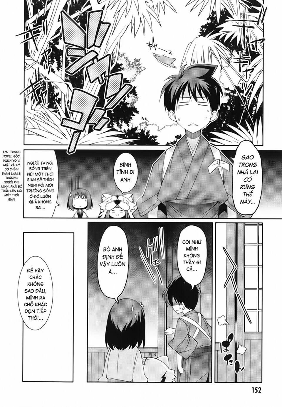 oda nobuna no yabou - himesama to issho chapter 21 8