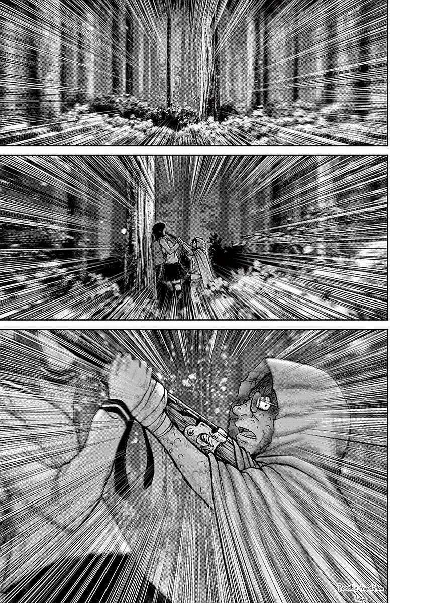 imawa no michi no alice: alice on border road chapter 18 24