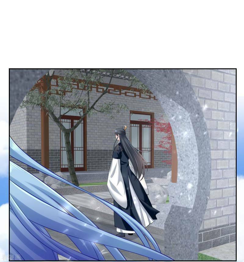 độc y đích nữ chapter 86 16