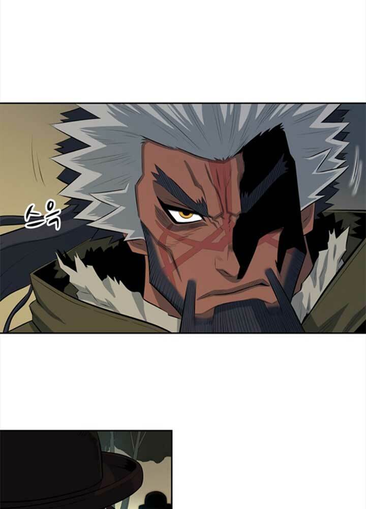 bậc thầy kiếm sư 2: arachi dị nhân đầu tiên chapter 4 7