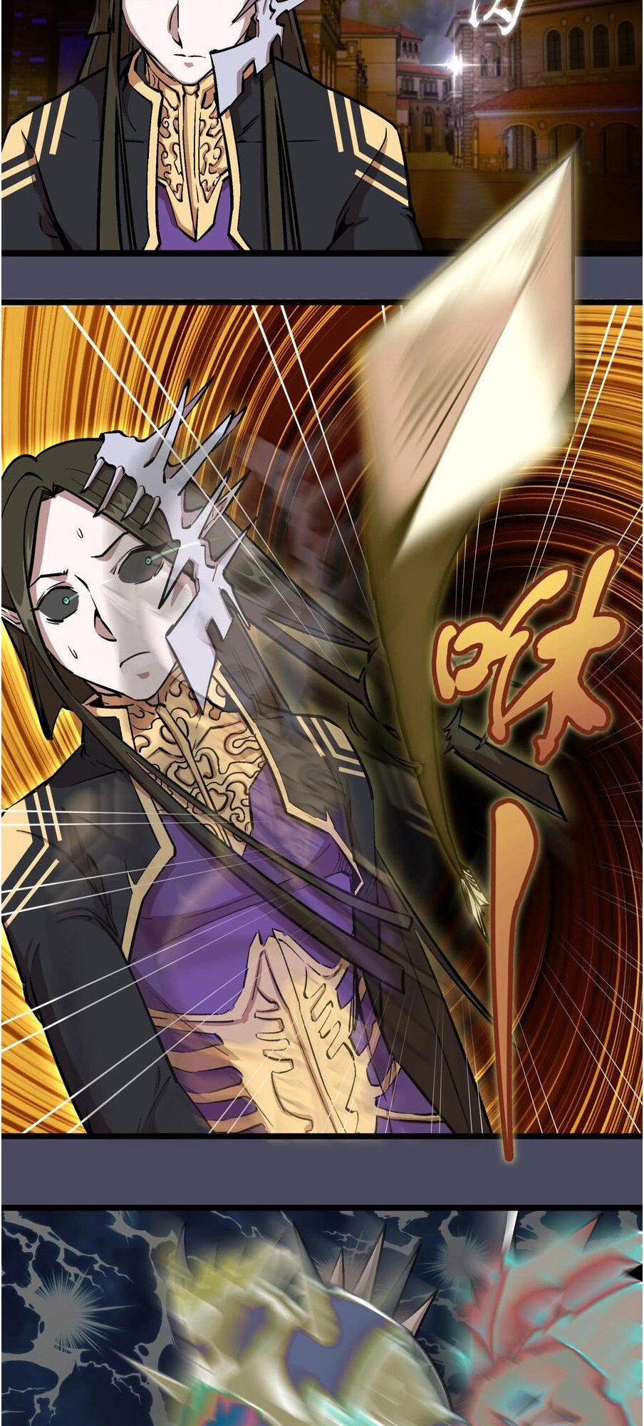 tôi không phải quỷ vương chapter 4.2 57