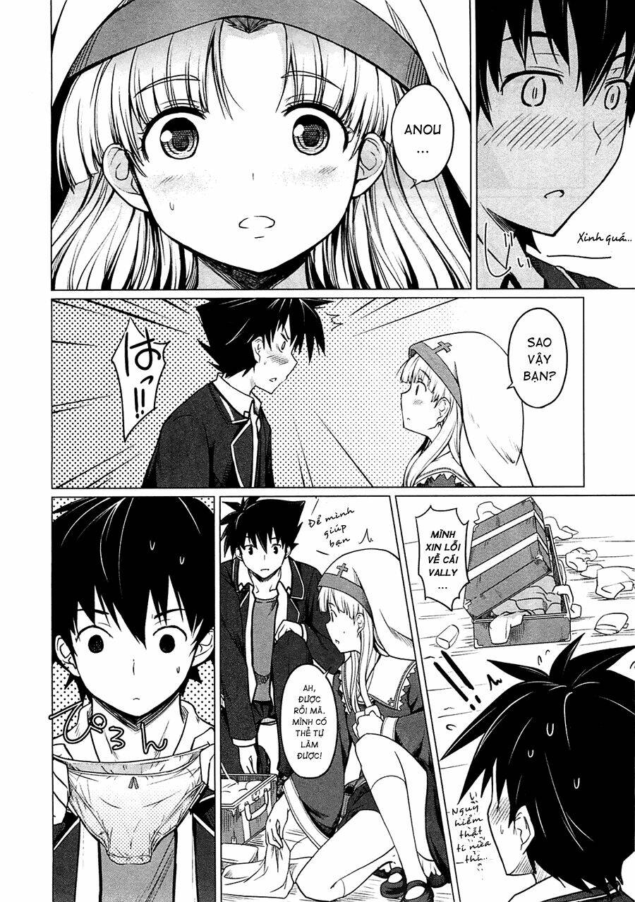 high school dxd: aashia & koneko himitsu no keiyaku!? chapter 3 4