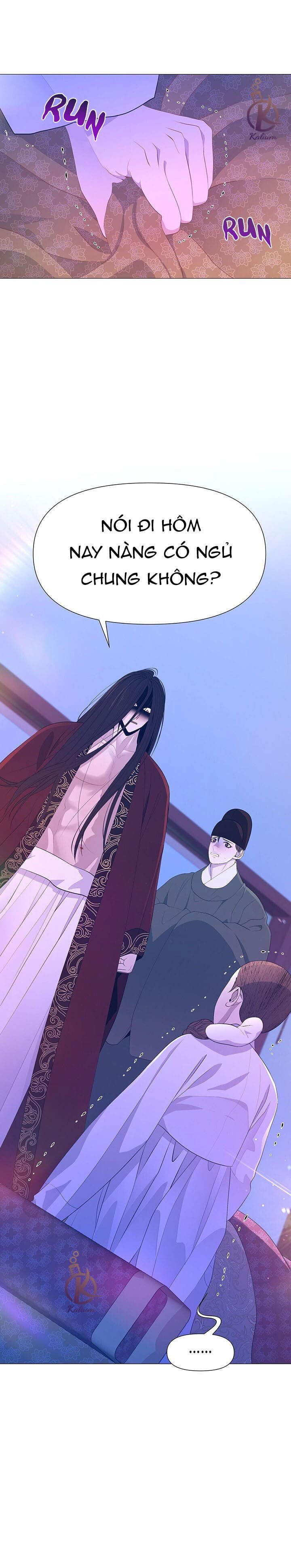 dạ xoa hoá diễn ký chapter 47 17