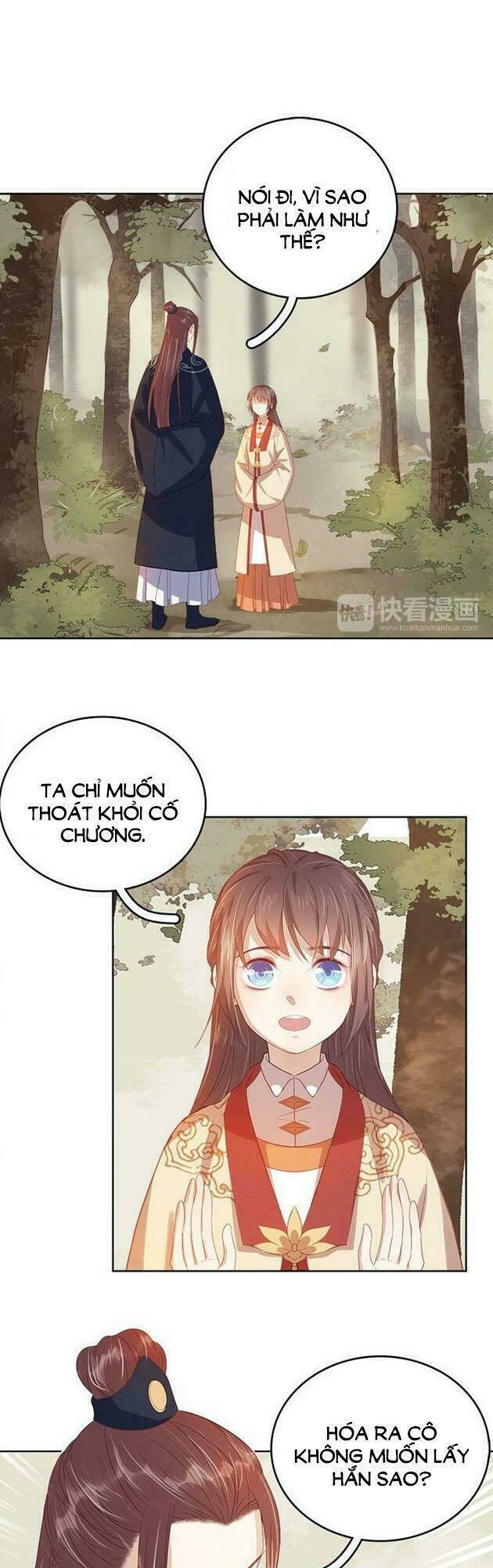 xuân khuê bí lục: xưởng công thái liêu nhân chapter 42 5